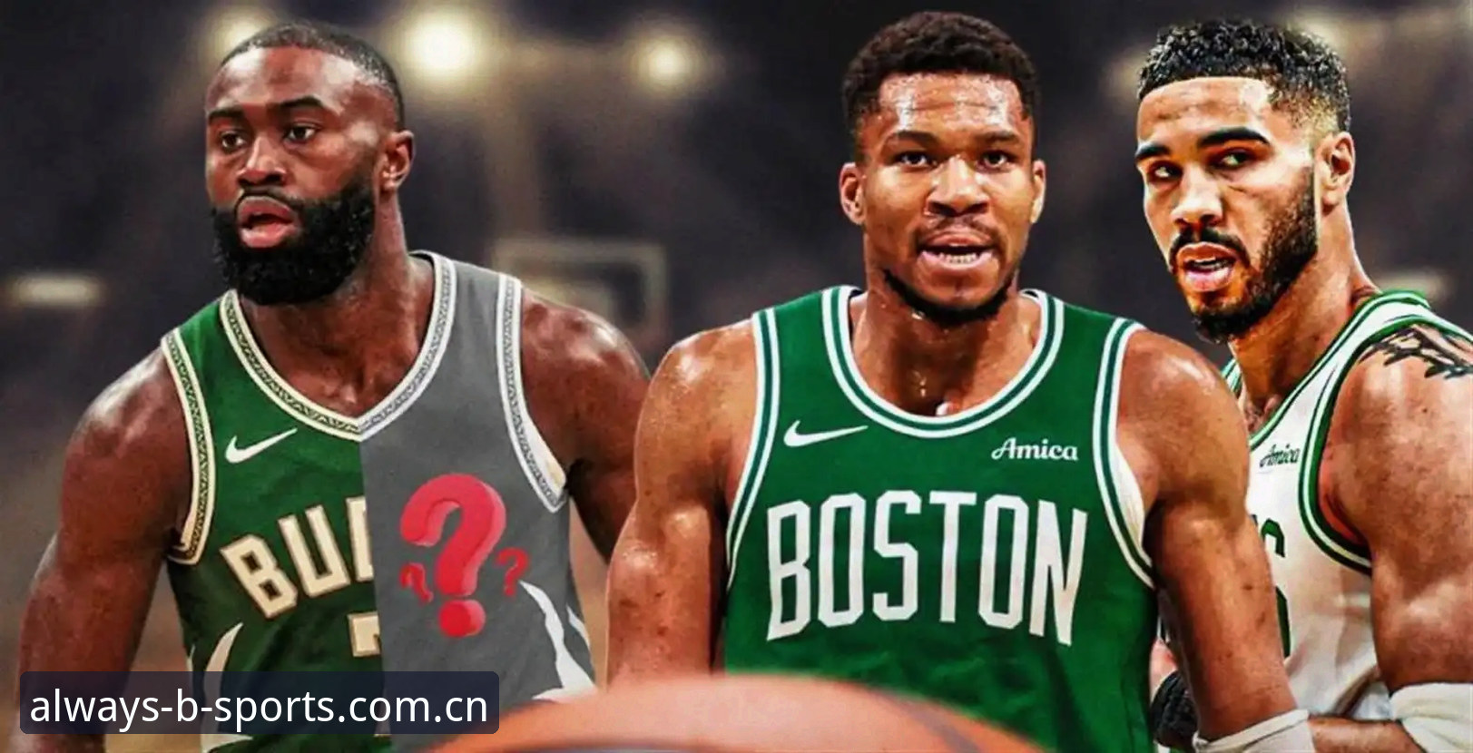 NBA休赛期交易流言深度评测：字母哥去哪儿，热火还是绿军？
