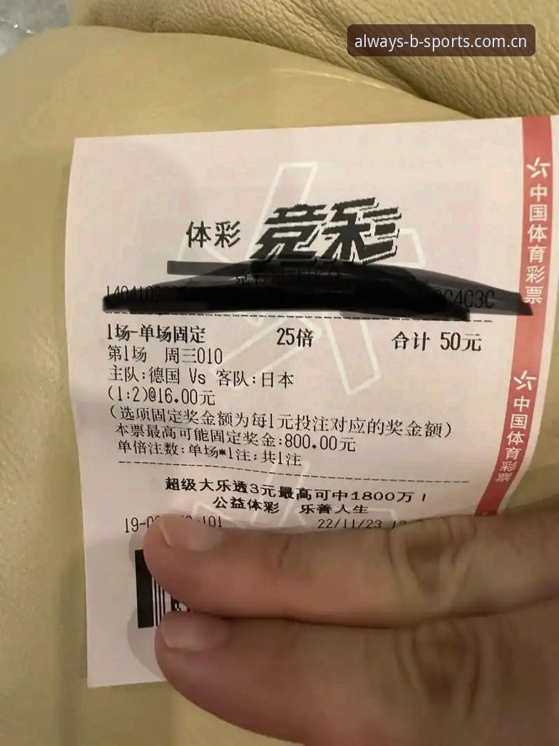 一用就成习惯实时比分 - B体育娱乐中国官网｜一用就成习惯