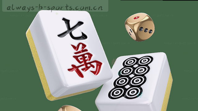 1. 警惕陌生链接
2. 密码定期换
3. 信息别乱晒
4. 转账先核实